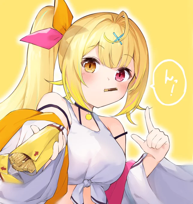 #サラ星図 