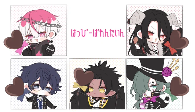 チョコの日だったり肉の日だったりするらしい🤎🍖ハピハピ~~
#モロギャラリー #ifタナト美術館 #ユメノサナカ #最強カルラ絵巻 