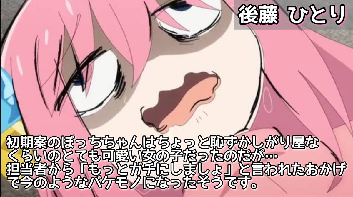 ❁後ろ下がりフレアティ いちごちゃん(ピンク)×レース 90size 1567529.jpg