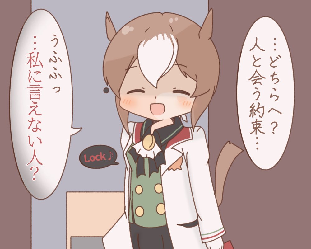 私がファイン殿下とどれだけ仲が良いか証明してみせましょう 
