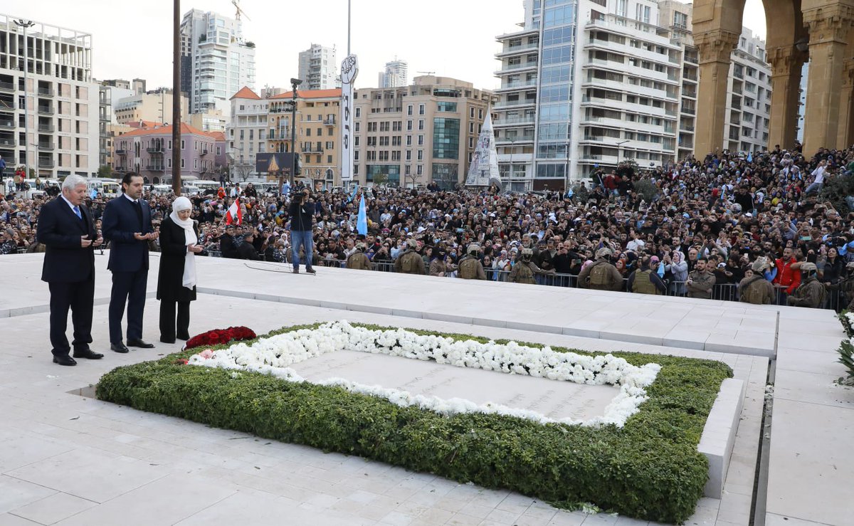 saadhariri's tweet photo. وصل الرئيس سعد الحريري الى ضريح الرئيس الشهيد #رفيق_الحريري، حيث بدأ بتحية الجماهير المحتشدة، ترافقه النائبة السابقة بهية الحريري وعمه شفيق، ثم قرأ الفاتحة عن روح والده. https://t.co/y0S7u8ykmk
