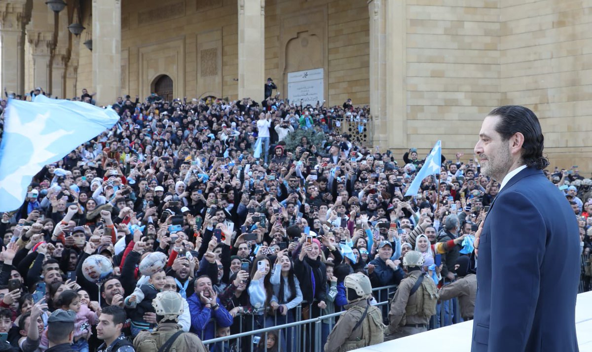 saadhariri's tweet photo. وصل الرئيس سعد الحريري الى ضريح الرئيس الشهيد #رفيق_الحريري، حيث بدأ بتحية الجماهير المحتشدة، ترافقه النائبة السابقة بهية الحريري وعمه شفيق، ثم قرأ الفاتحة عن روح والده. https://t.co/y0S7u8ykmk