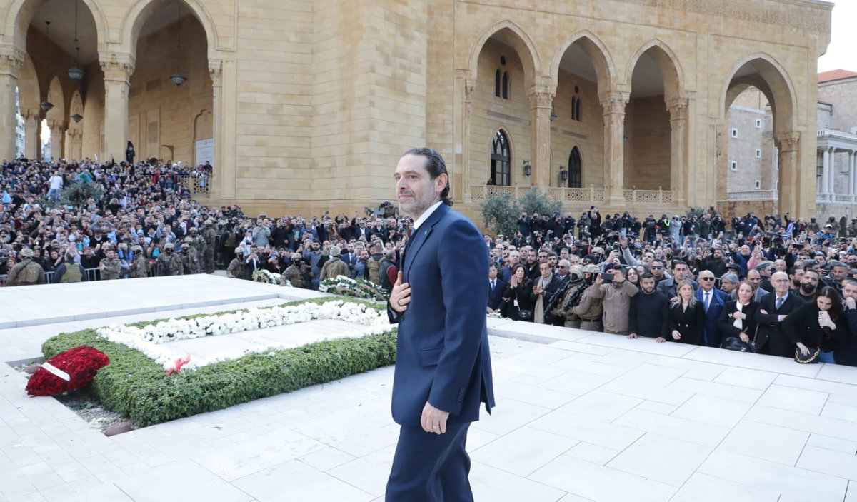 saadhariri's tweet photo. وصل الرئيس سعد الحريري الى ضريح الرئيس الشهيد #رفيق_الحريري، حيث بدأ بتحية الجماهير المحتشدة، ترافقه النائبة السابقة بهية الحريري وعمه شفيق، ثم قرأ الفاتحة عن روح والده. https://t.co/y0S7u8ykmk