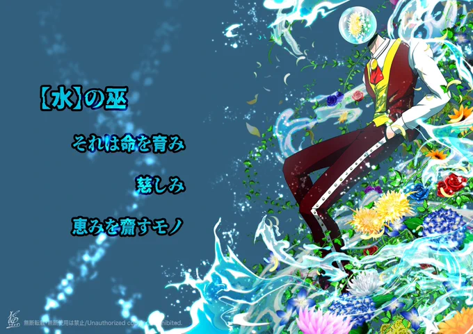 異形頭は良いぞ!! #異形頭 #噺tale  #Ever儚美の世界 