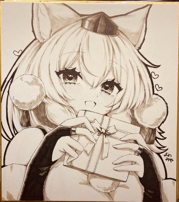 ハッピーバレンタイン♡ありがとう椛ちゃん♡♡♡ 