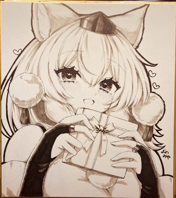 ハッピーバレンタインありがとう椛ちゃん 