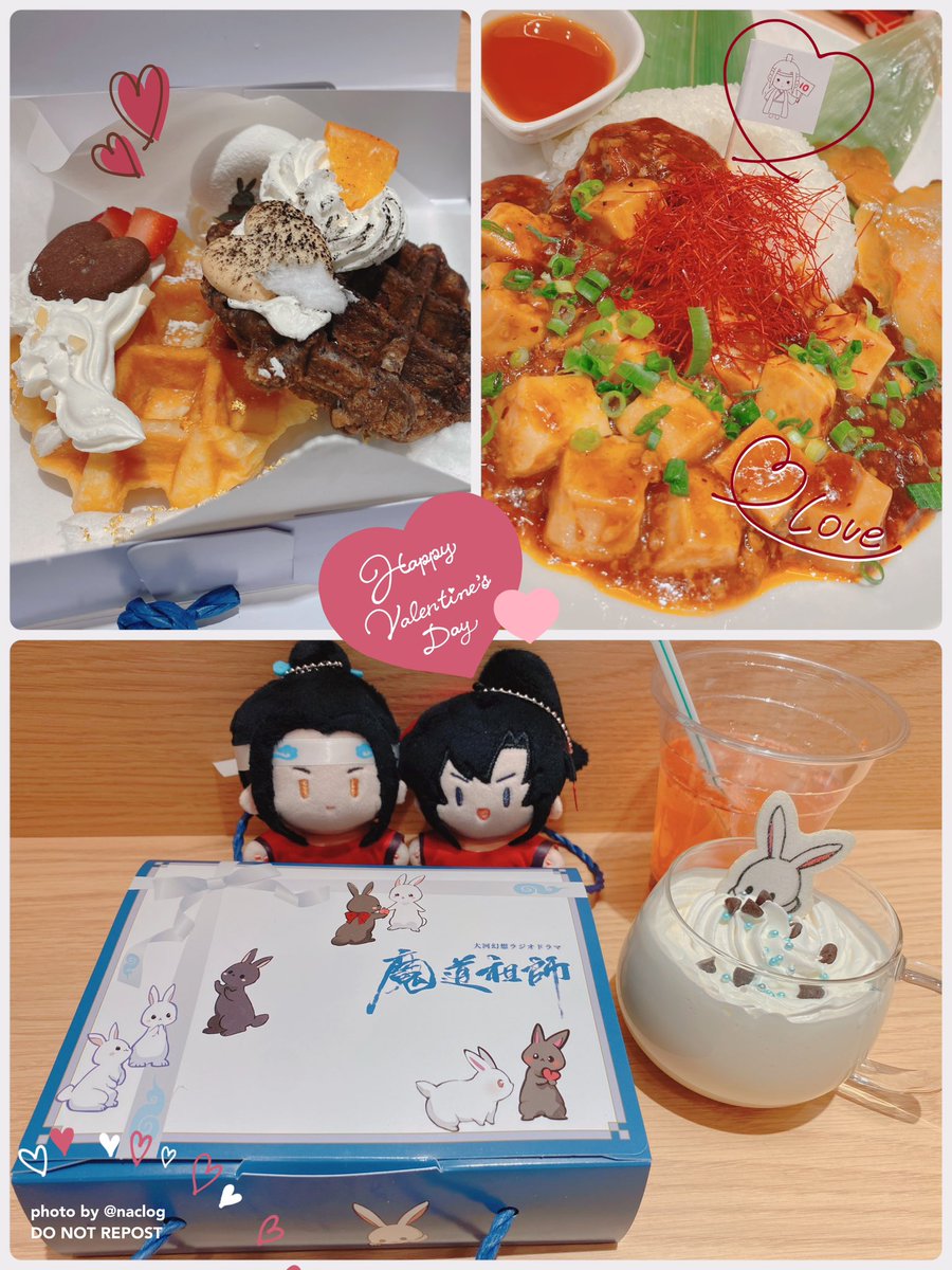 まどそしラジドラカフェに行って参りました❣️美味しかった〜〜〜ノベルティがめちゃくちゃ可愛くて感動に震えてます😳😳😳 