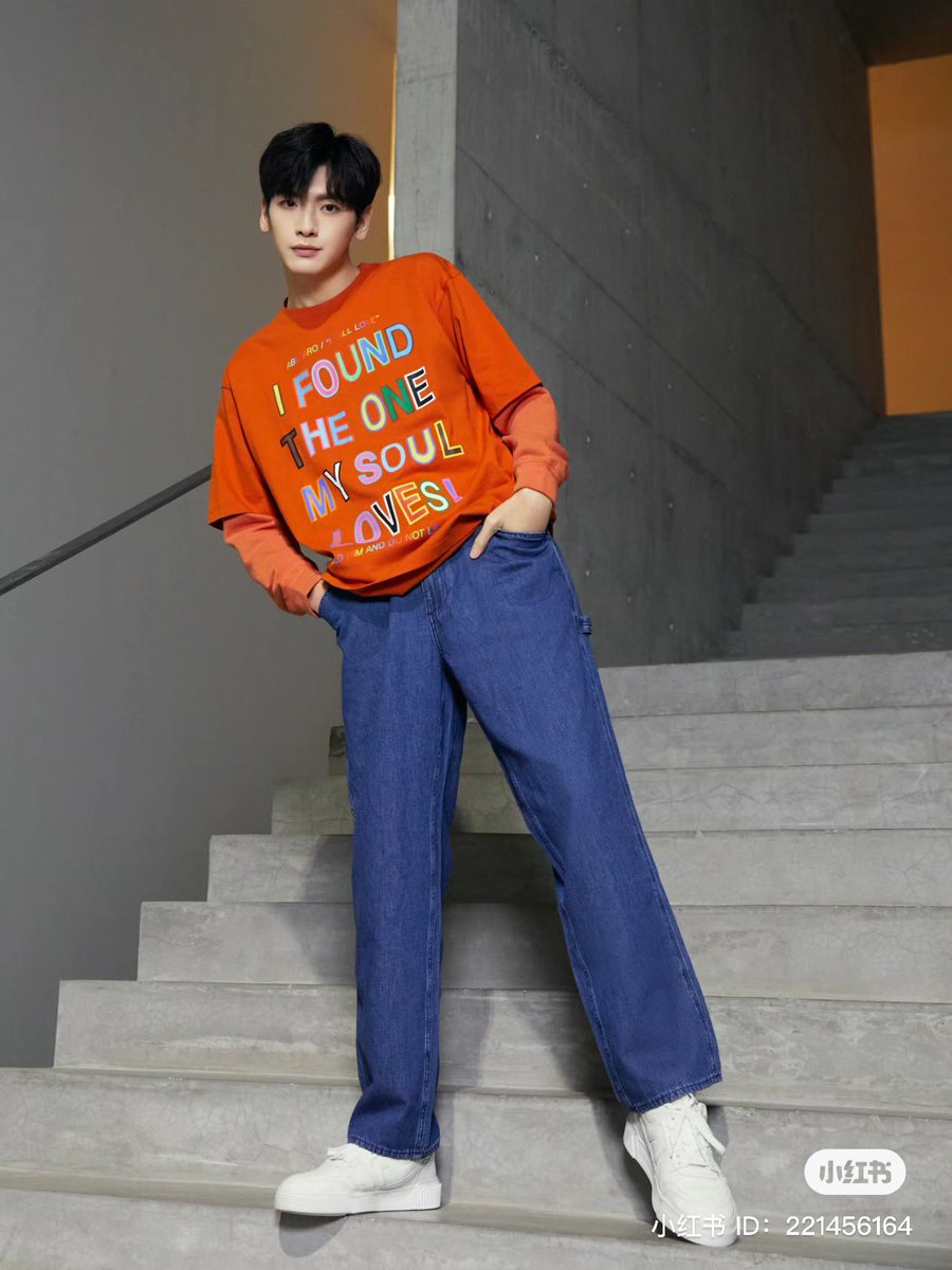 11xr1se's tweet photo. 230214 zhaixiaowen xhs🤍

“what to wear today, wear little 🍊” https://t.co/SzxUEXyo0B
