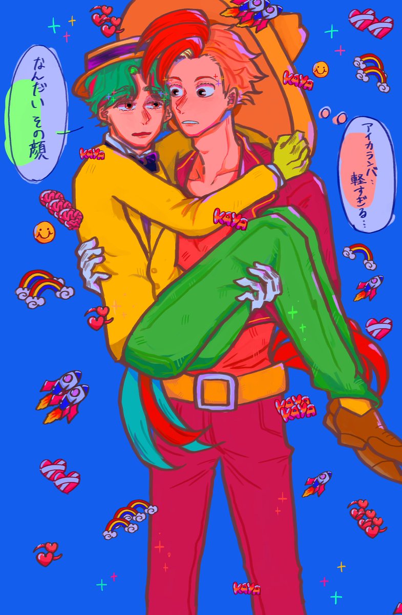 mukimukiobake's tweet photo. バレンタインに全く関係ないけどパンホセ🐓🦜 https://t.co/wOh3OwpFDj