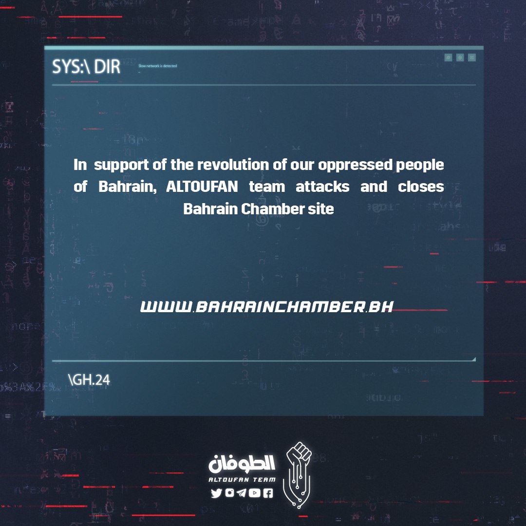 altoufanteam's tweet photo. دعمًا لانتفاضة شعب #البحرين المظلوم، فريق الطوفان يغلق الموقع الرسمي لغرفة تجارة وصناعة البحرين على شبكة الإنترنت.

In  support of the revolution of our oppressed people of #Bahrain, ALTOUFAN team attacks and closes Bahrain Chamber site

https://t.co/rgUzqXr5mg https://t.co/5rVXtKzUYB