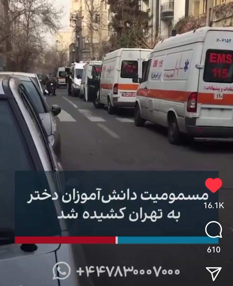 Ali16267400's tweet photo. از امنیت کشور رسیدیم به امنیت مدرسه دخترانه
#مهسا_امینی
#WalkoutIRI
#IRGCTERRORISTS
گنده گوز خاورمیانه https://t.co/NnjhKB5lAG