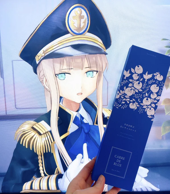 大きくなったネモにも渡してきた 