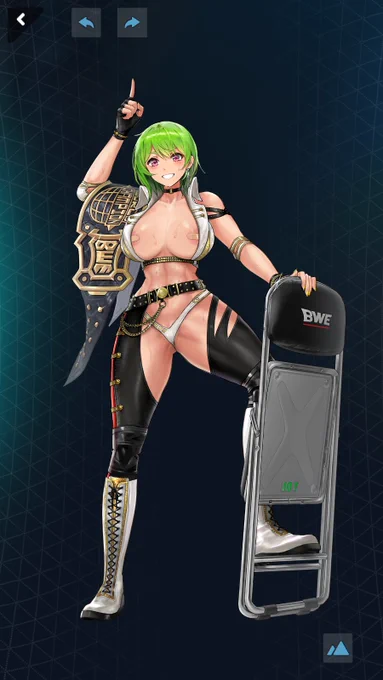 いつもありがと～! 