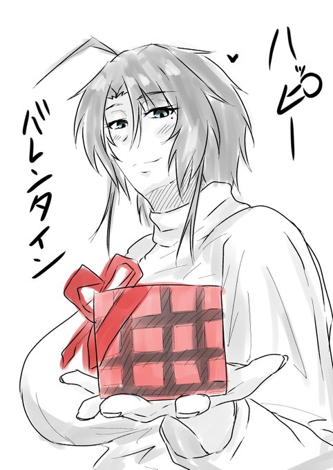 バレンタインデー 