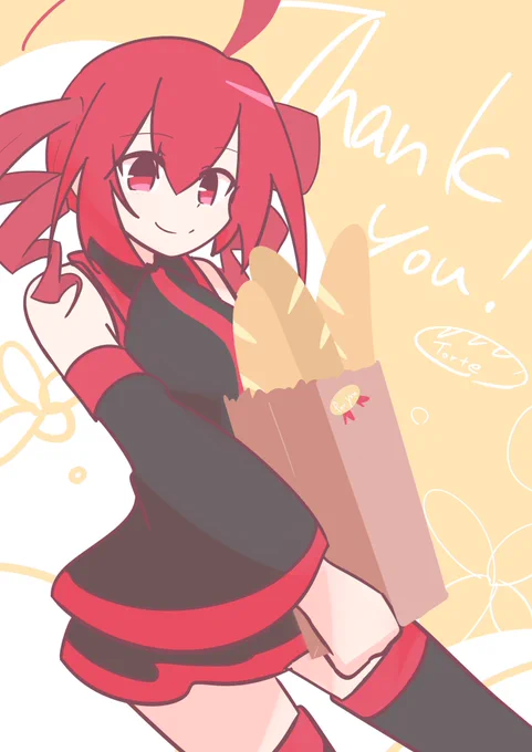バレンタインにパンを配るテトさん 