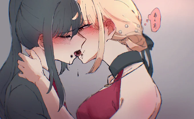 かばのり 
