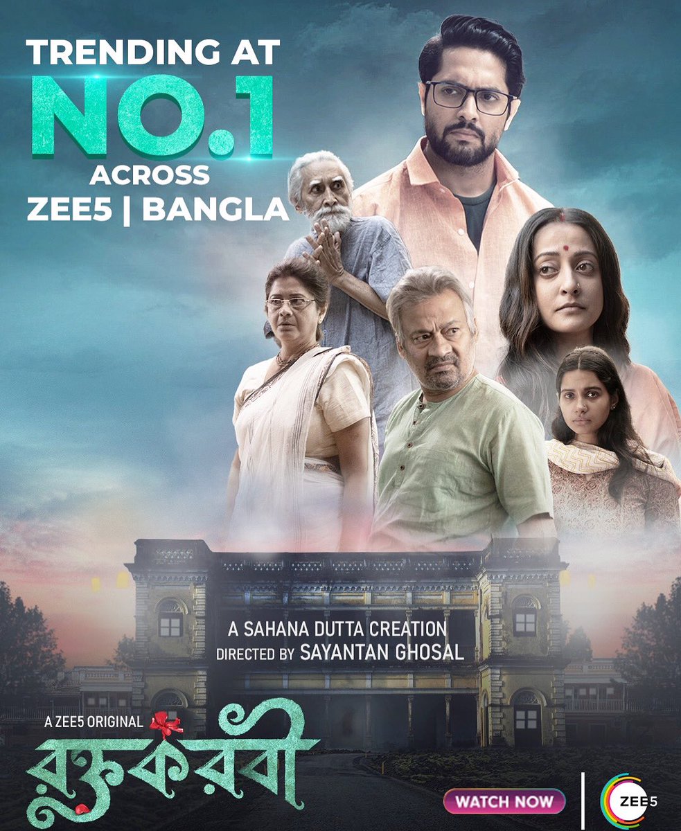VikramChatterje's tweet photo. Slowly and steadily, getting immense love from the ones who matter…”YOU”! ❤️🙏🏻

#Roktokorobi trending at no.1 across Bengali contents on @ZEE5India @ZEE5Bangla 

@raimasen @AnganaRoy_ @RayRooqma #Mithuda #Labonidi #Shantilalda @SahanaDutta @sayantanghosal #MissingScrew https://t.co/rHiPLqoZPJ