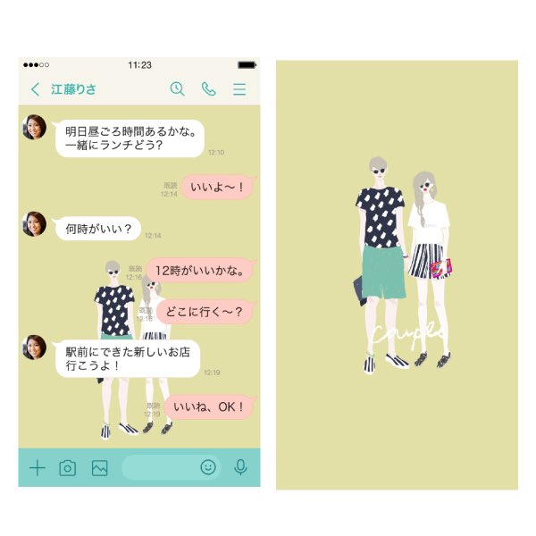 foolfool_shop's tweet photo. ハッピーバレンタイン！
（あんまりバレンタインぽくない絵ですが）

1、2枚目はフォロワーさん用 #フリーアイコン #フリー壁紙 としてもどうぞ🍫

LINE着せかえ
https://t.co/FQ0JMok7XE https://t.co/YyXT6qyTpx
