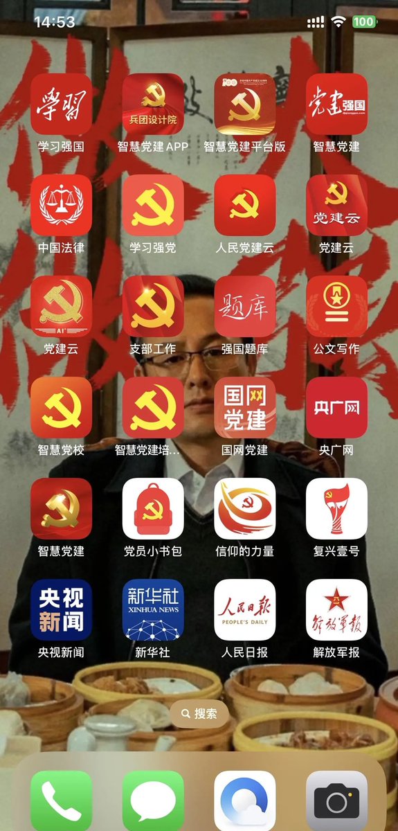 restrai07's tweet photo. 永远跟党走，奋进新征程！ https://t.co/mxDez1FmyW