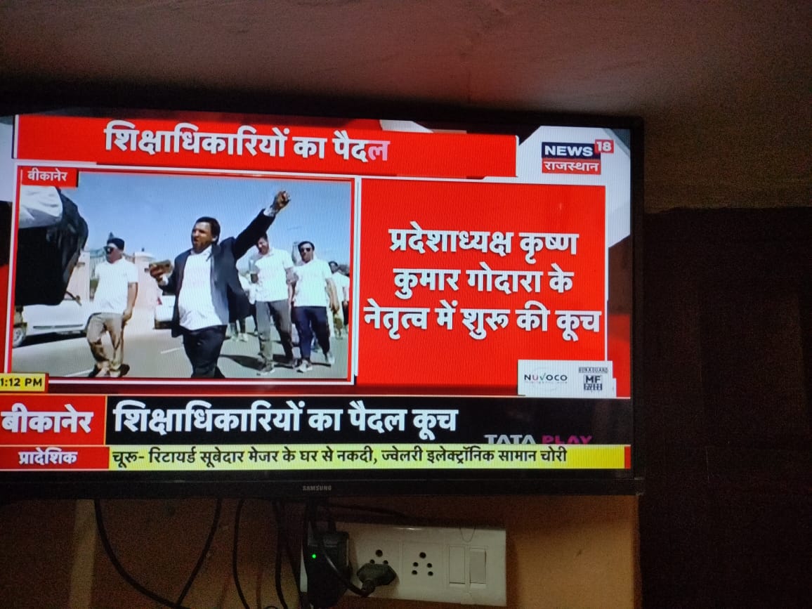 HANUMAN BURDAK tweet media