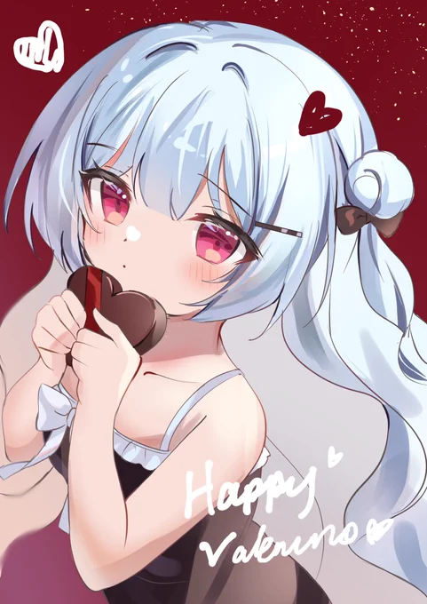Valentine 
