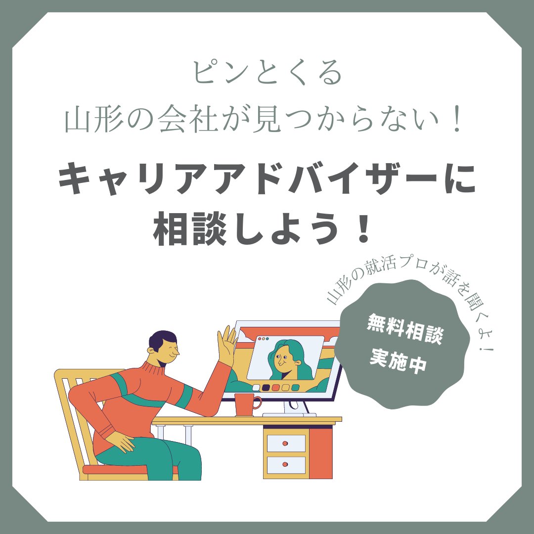 アメのちハレ キャンディでつながるやさしい社会へ | 特定非営利活動法人CANDY ACTION, image size:1080x1080