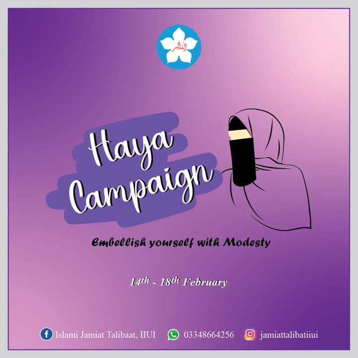 uskuplo's tweet photo. حیا کا جاری نظام کرنا 
حیا کے کلچر کو عام کرنا 
#HayaDay_14Feb https://t.co/wyfDc7biHk