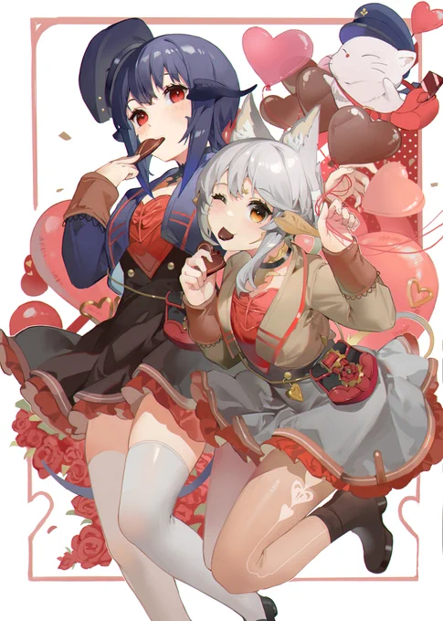 Happy Valentione  