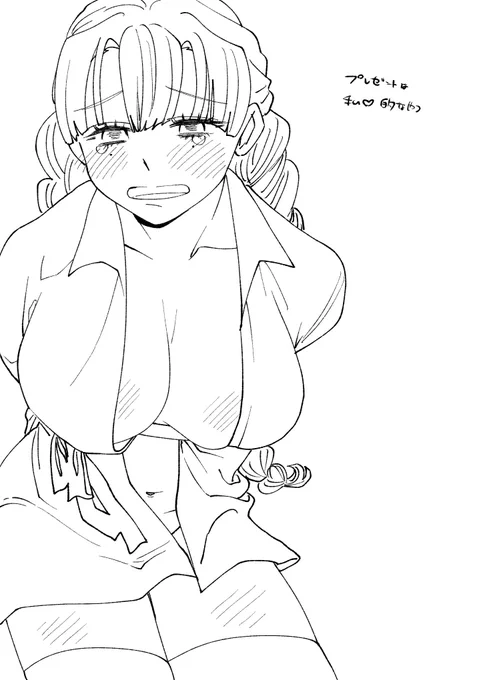 よく考えたらバレンタイン関係ない絵 