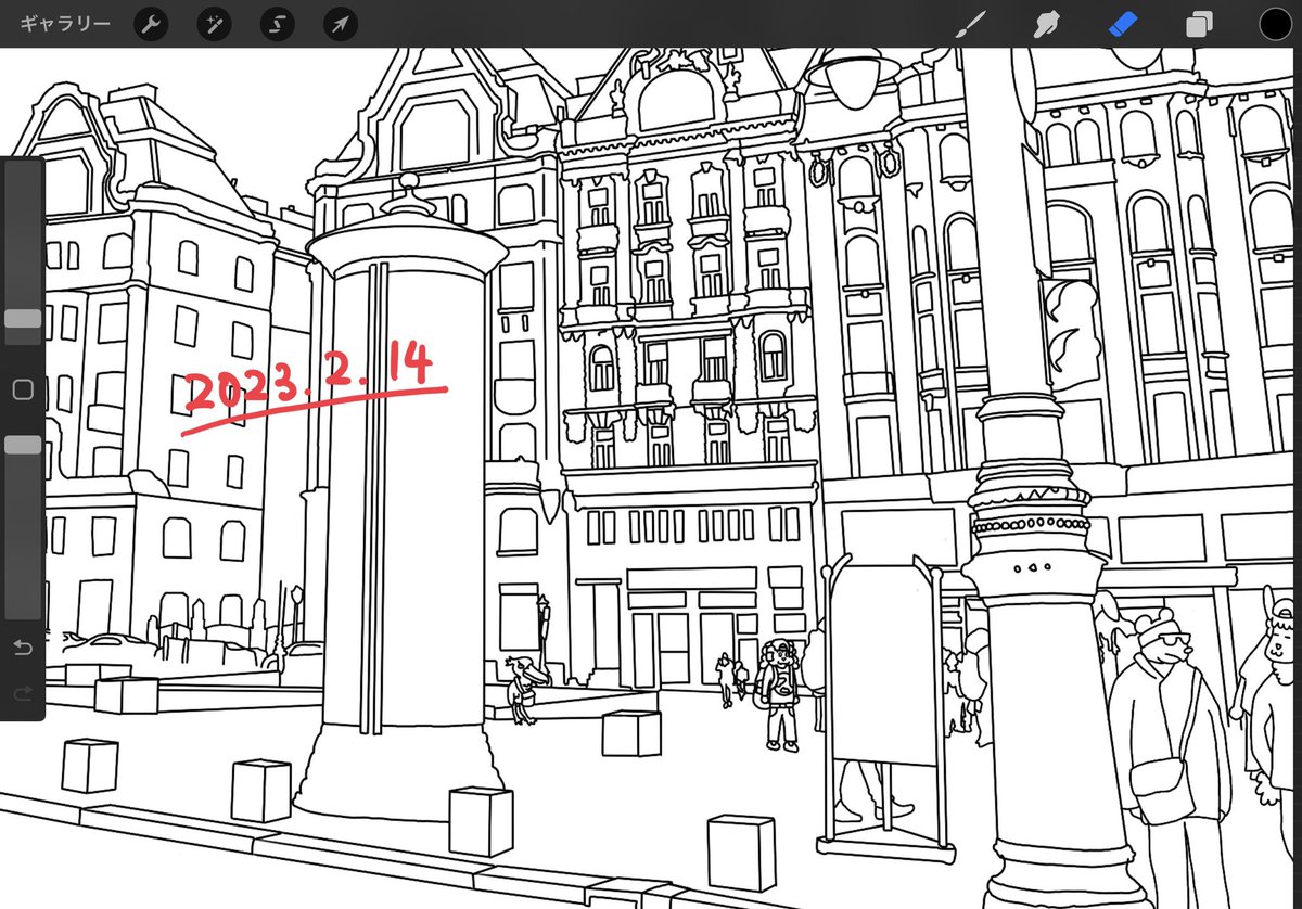 本日もコツコツと🎨