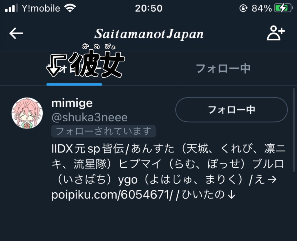 Hoodster_'s tweet photo. https://t.co/e5obIIVTEf