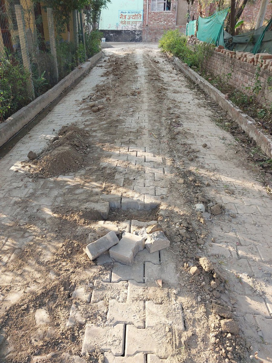 vikasdsvv's tweet photo. Dear ma'am, 
There is a complaint attached with this tweet regarding street maintenance after fitting of water pipeline under Har Ghar Jal Yojna. Please take appropriate action. 🙏 @DmHapur @nwmgoi @shipmin_india https://t.co/3GepsCGFcS