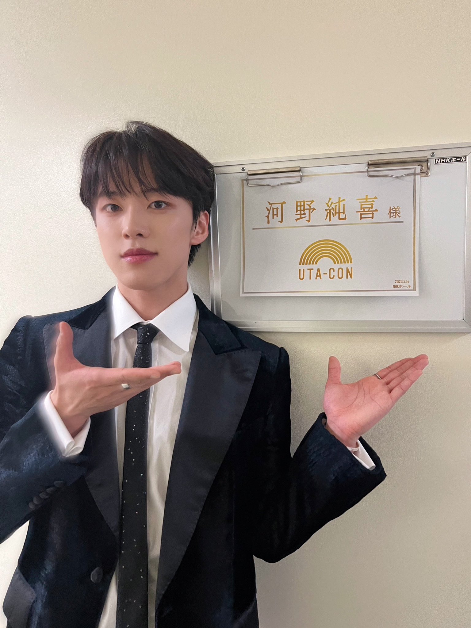 JO1 河野純喜 まとめ売りセット JO1河野純喜 マイクン まとめ売り JO1 河野