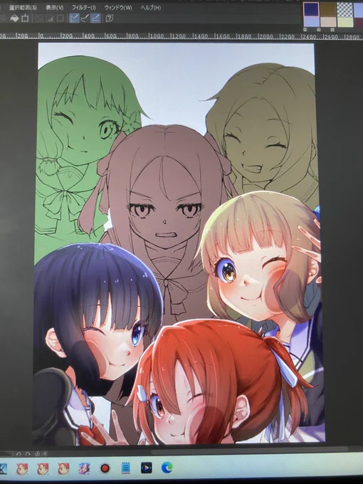 進捗2 