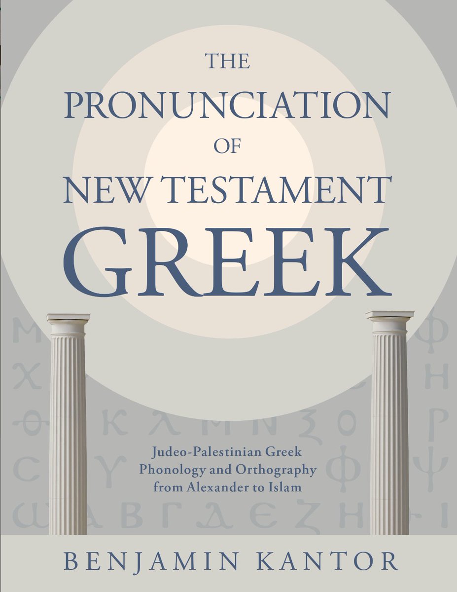 KoineGreekcom's tweet photo. After years of research and work, documenting spelling variants in ≈4500 inscriptions &amp; papyri, I'm excited to see these two books coming!

https://t.co/xE5KDbKpu2

Big one is about 900 pages so you get ALL data &amp; analysis

Short one is 144 pages for a concise pedagogical guide https://t.co/CH2XBw6gRc