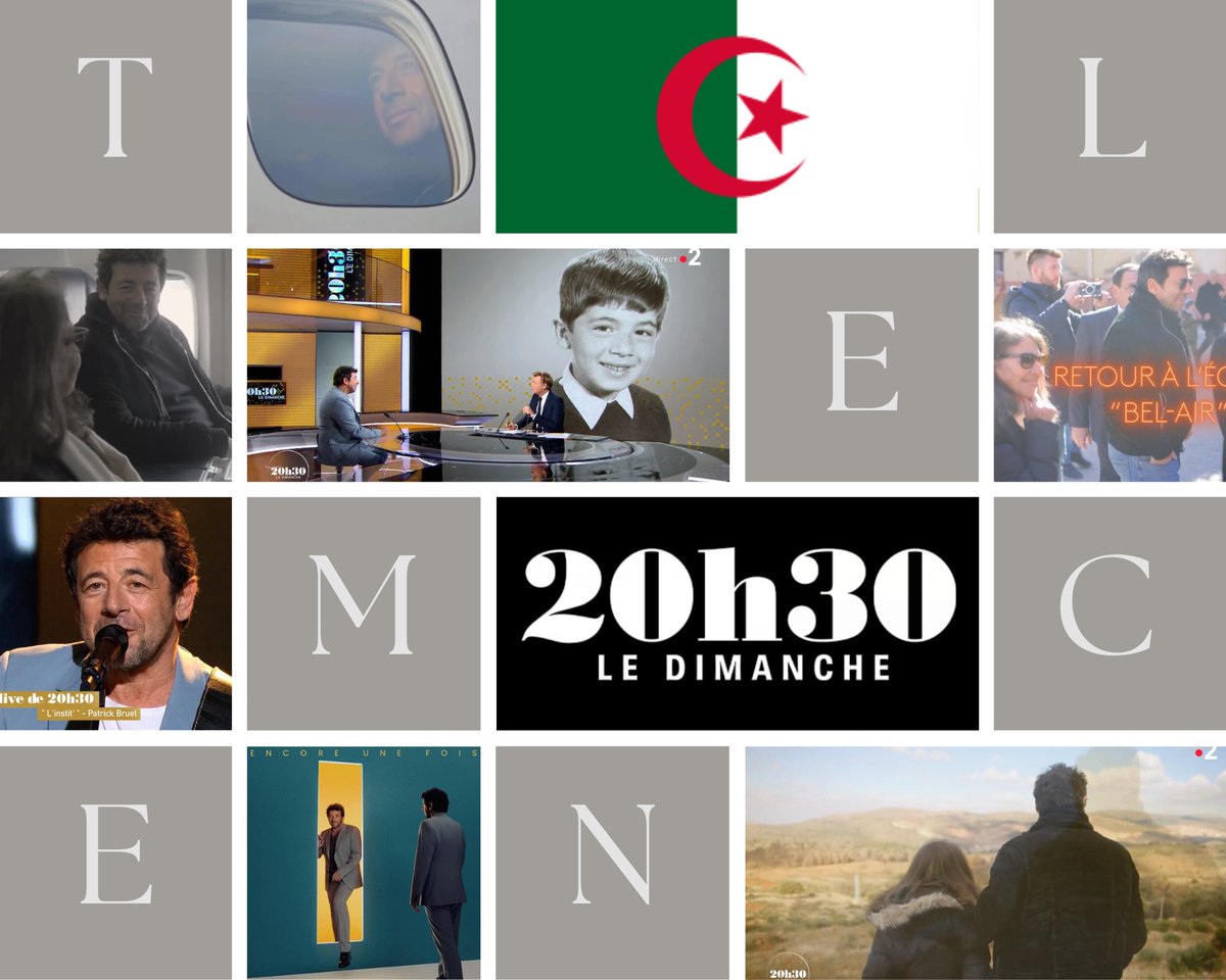 PBfansNL's tweet photo. 20h30 Le Dimanche 12/02/23
Pres: @LaurentDelahous
Le grand entretien et le live🎶 : #LInstit
@PatrickBruel de retour d’Algérie🇩🇿
Le chanteur, originaire de #Tlemcen est revenu sur sa terre natale après plus de 60 ans d’exil.
Replay #20h30LeDimanche :
➡️ https://t.co/GR6dhYp6Or https://t.co/r80m7CWroq