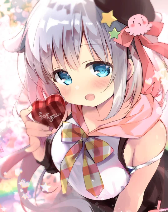 ハッピーバレンタイン 