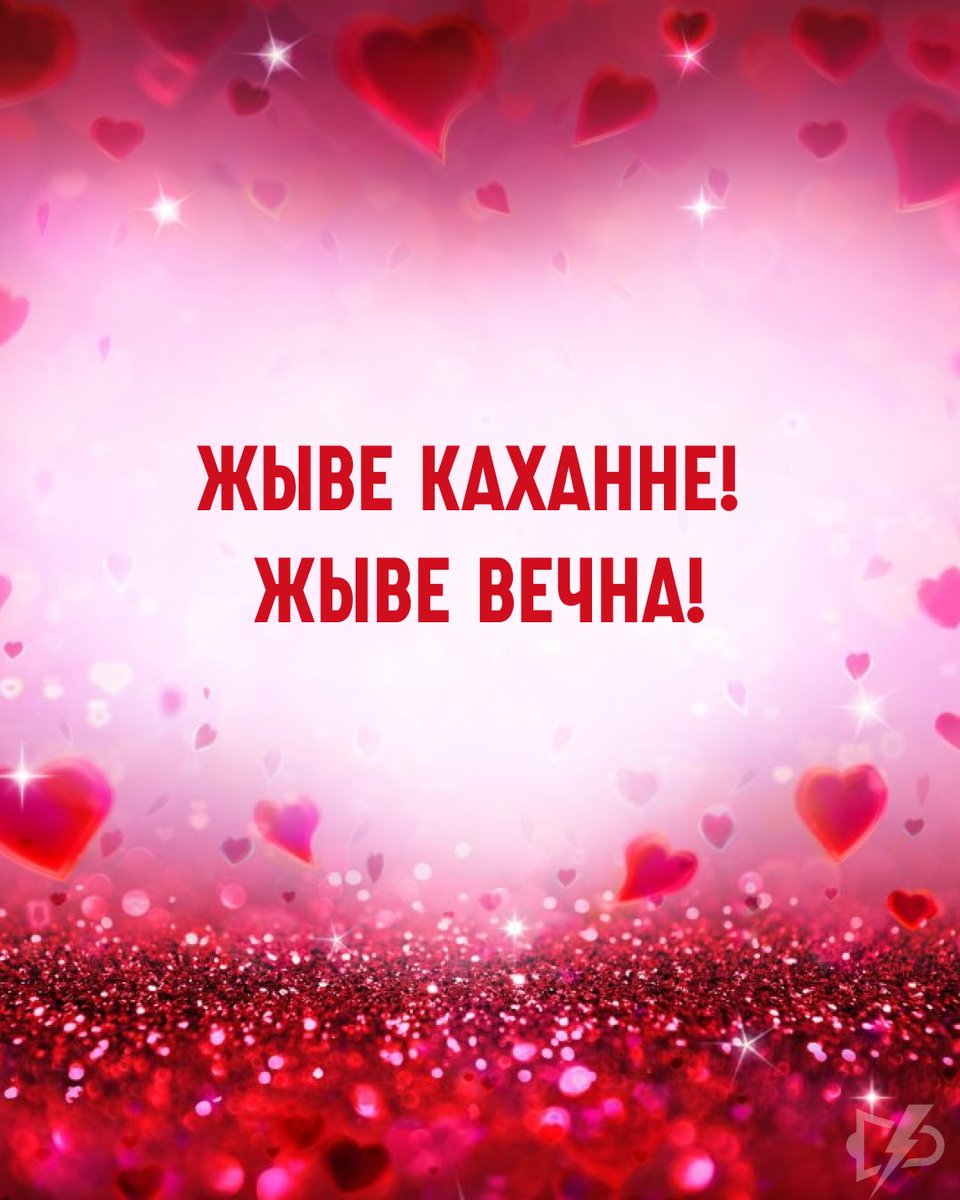 moladzbel's tweet photo. https://t.co/WgW8dxSyGX