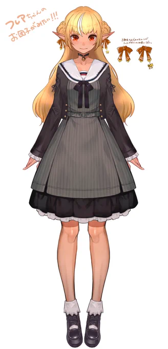 4人でお揃いのリボンとか何かつけてたら可愛いなぁと思って描いてみました(*'꒳`*)私は!!ノエフレのお団子が見たい!!!!!#ノエル新髪型予想 #フレア新髪型予想 