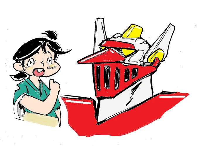 恋人がサ  