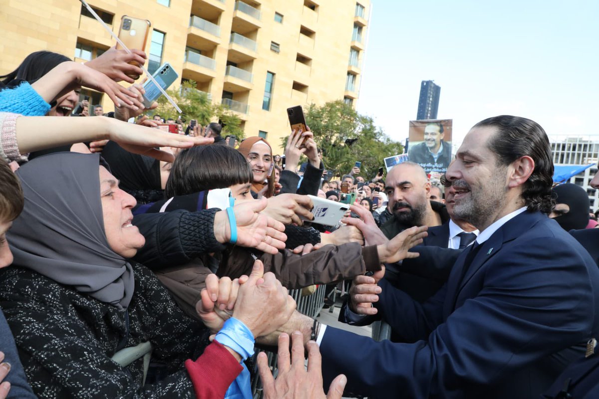 saadhariri's tweet photo. الرئيس سعد الحريري وسط الحشود الشعبية والشخصيات التي توافدت من مختلف المناطق إلى وسط بيروت لمناسبة إحياء الذكرى الـ18 لاغتيال الرئيس الشهيد #رفيق_الحريري. https://t.co/KXgoRW89A7
