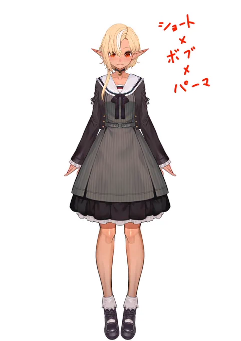 #フレア新髪型予想 ショートボブパーマただの自分の癖です 