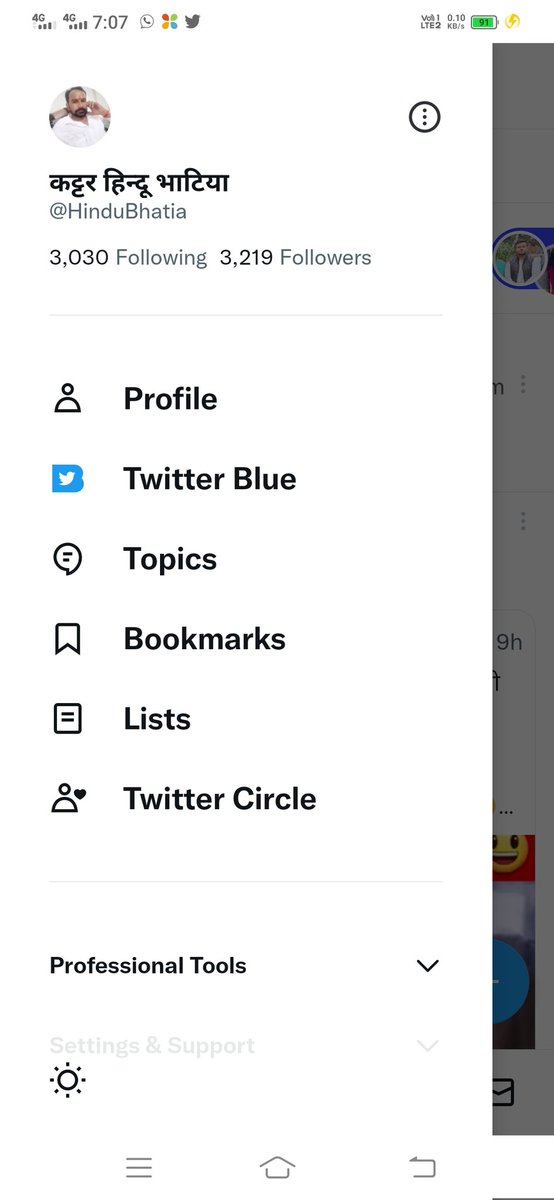 HinduBhatia's tweet image. 🤲🤲🤲🤲🤲🤲🤲🤲🤲🤲🤲🤲🤲

कहाँ से लाऊँ मुझसे तो #9_सौ_रू माँग रहा है

               👉#Help_me😫😫