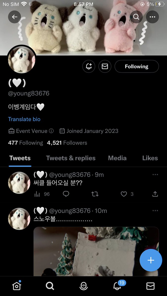yuyeah12345's tweet photo. @young83676 덕자로 부탁드려용 뮤지컬 보러가고싶은데 돈이 없어서 ㅠㅠ https://t.co/po7lZam3u4