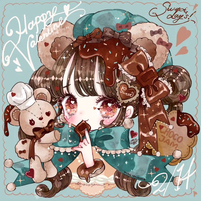 ハッピーバレンタイン 