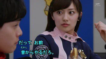 うわー、つかさ先輩こと奥山かずささん結婚!めでたい!戦隊ヒロインだといまだに1番好きなんすよね。おれがルパパトにハマったのって、弱みなんてなさそうに見えるつかさ先輩が実はぬいぐるみ好きなことが発覚したけど別に茶化さない朝加圭一郎回だから…… 