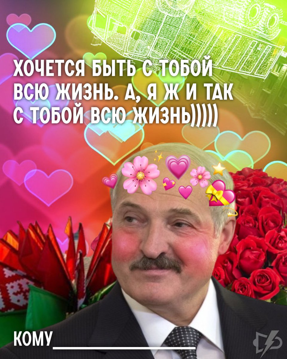 moladzbel's tweet photo. https://t.co/qoY3qX2rRH