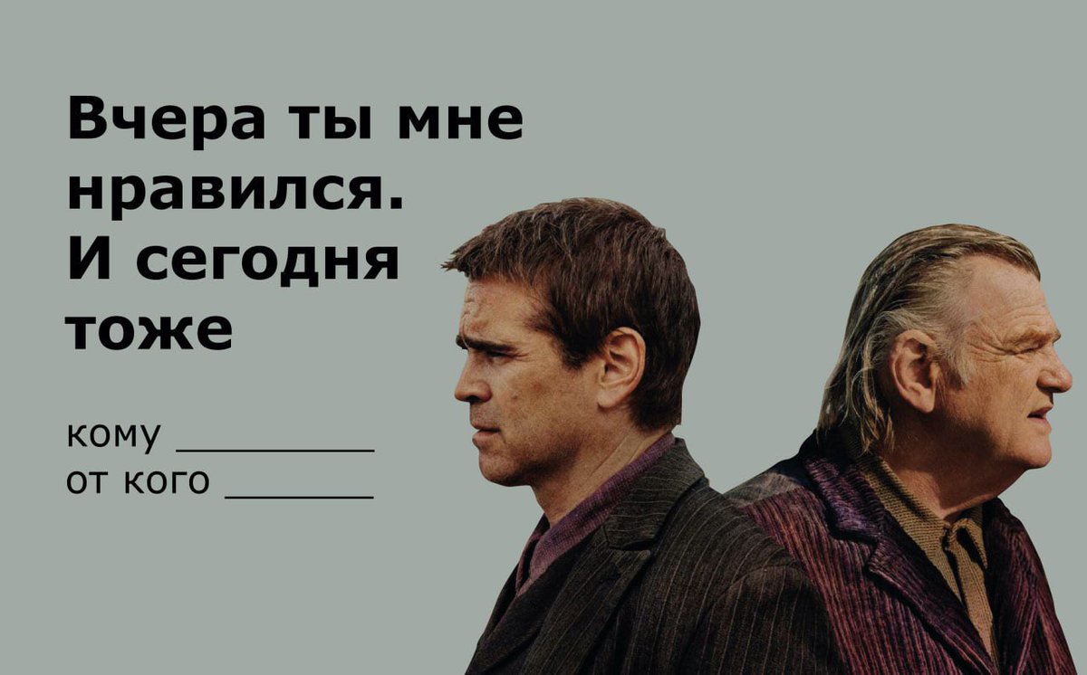 zanuddha's tweet photo. спасибо всем людям которые создают всратые тематические валентинки. моя любимая на сегодня: https://t.co/uhiQ5GNeMd