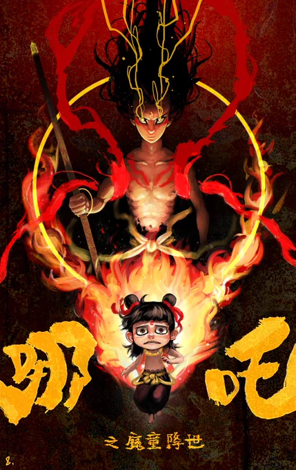 人外・クリーチャーのイラストも描けます。現在2月後半～3月いっぱいの締め切りのご依頼を受付中です。DMかメールでお知らせください。#お仕事募集#クリーチャー#人外#イラスト 