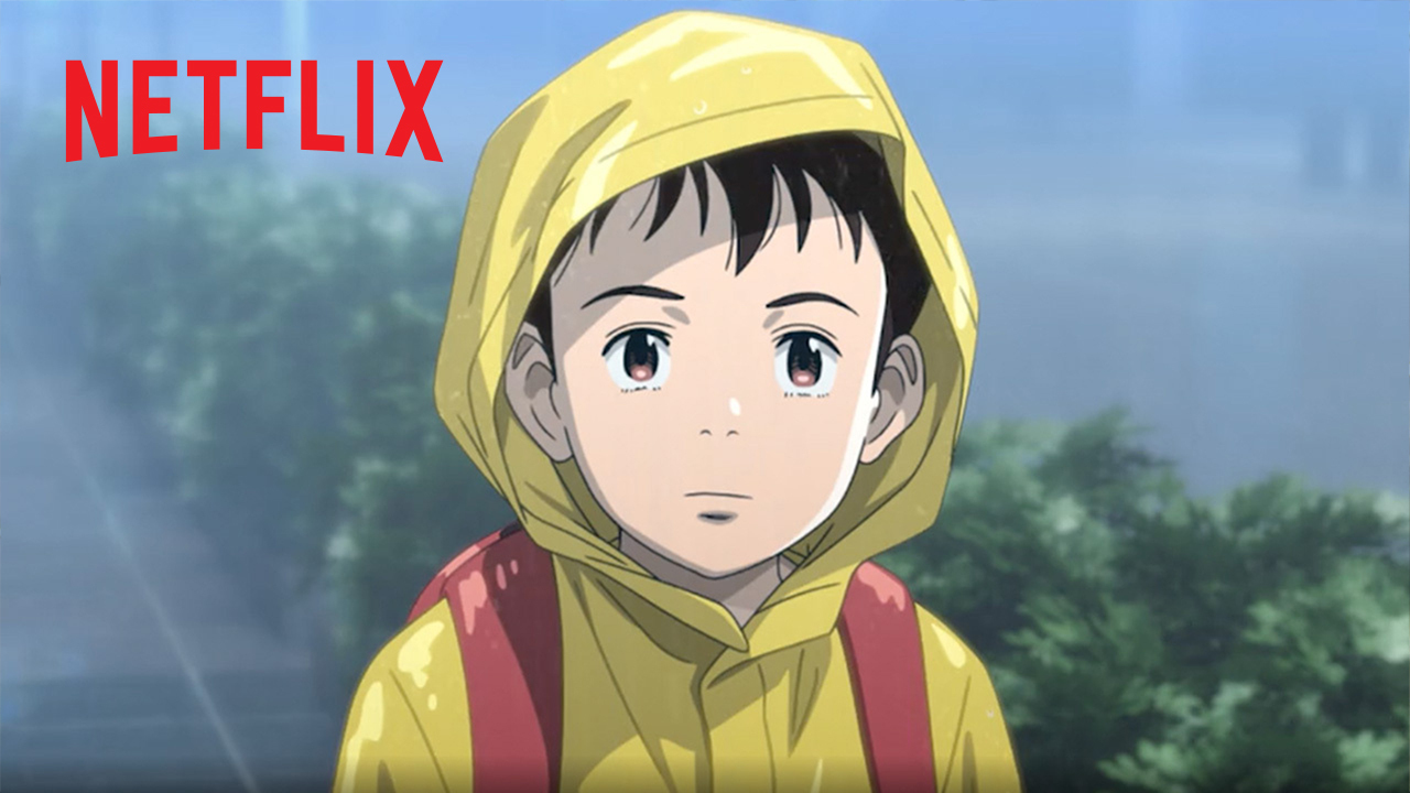 Anime  Netflix Official Site